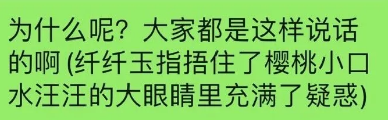 "安卓机勿评"，我竟然就这样被炫富圈挤出来了？