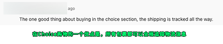 靠着模仿拼多多京东，阿里成功让老外直呼“你好香”。