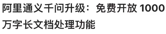 微博最嘴臭的博主，把网友彻底喷破防了