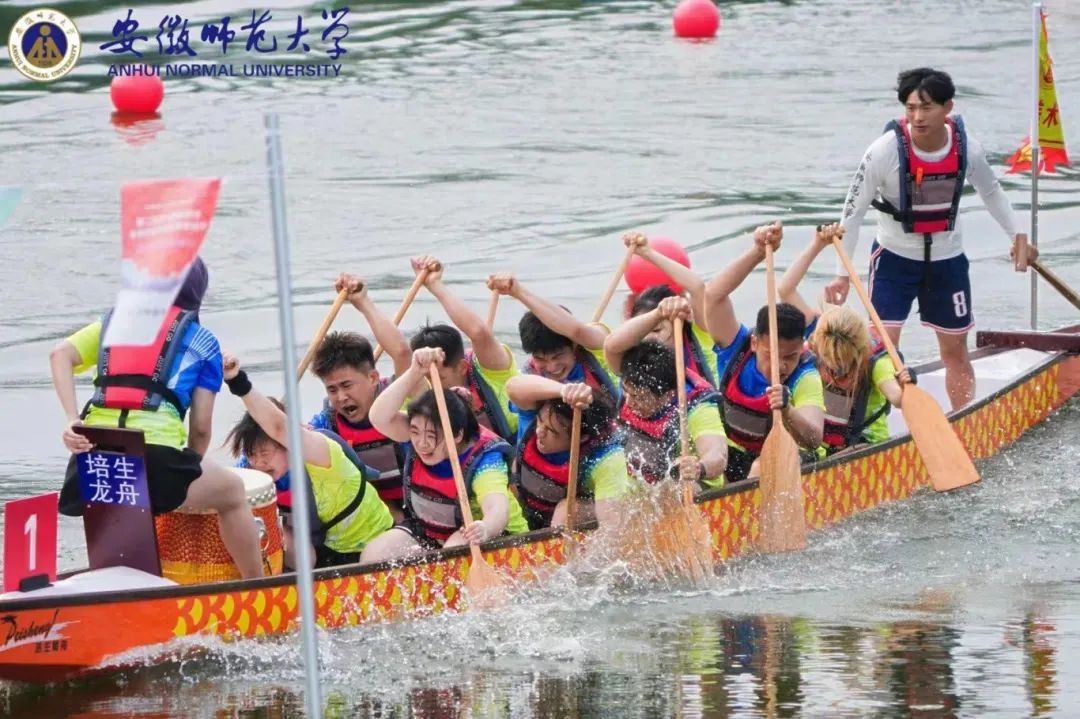 为什么报考安徽师范大学？留言区给你答案🥰