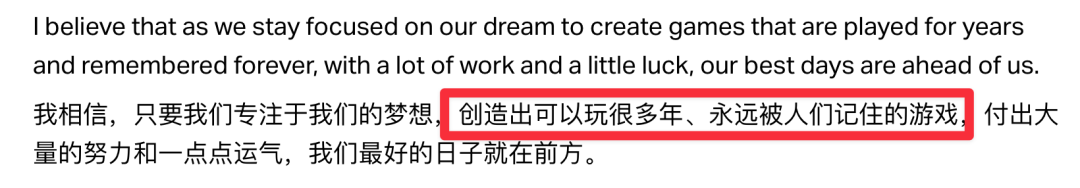 开发皇室战争和部落冲突的厂商，时隔多年又推出了一个新游。