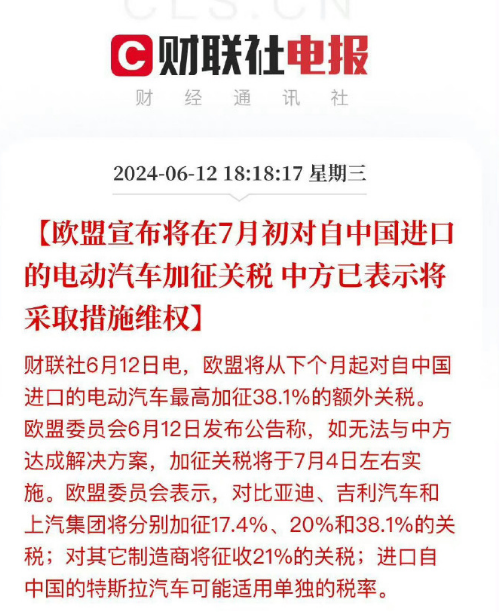 9.98万的比亚迪，让美国人沸腾了