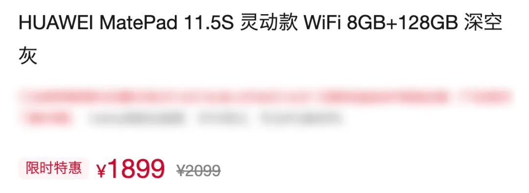 200W！华为这手机，恐怕又是国产第一