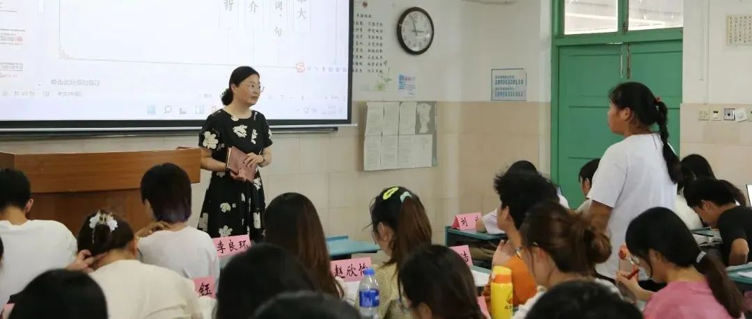 为什么报考安徽师范大学？留言区给你答案🥰