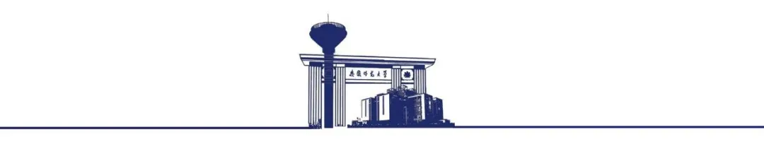 为什么报考安徽师范大学？留言区给你答案🥰