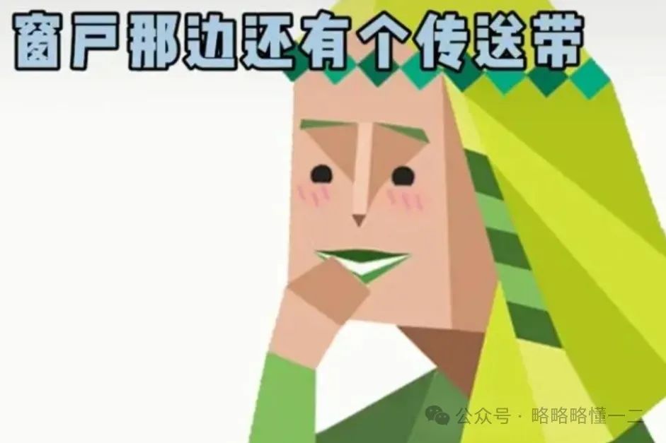 大学生设计最适合“i”人的宿舍，对内向人太友好：加钱都想住！