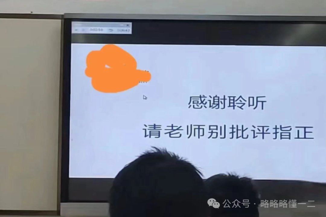 毕业答辩导师“舌战群儒”，大学生：我负责嘎嘎，导师负责乱杀！