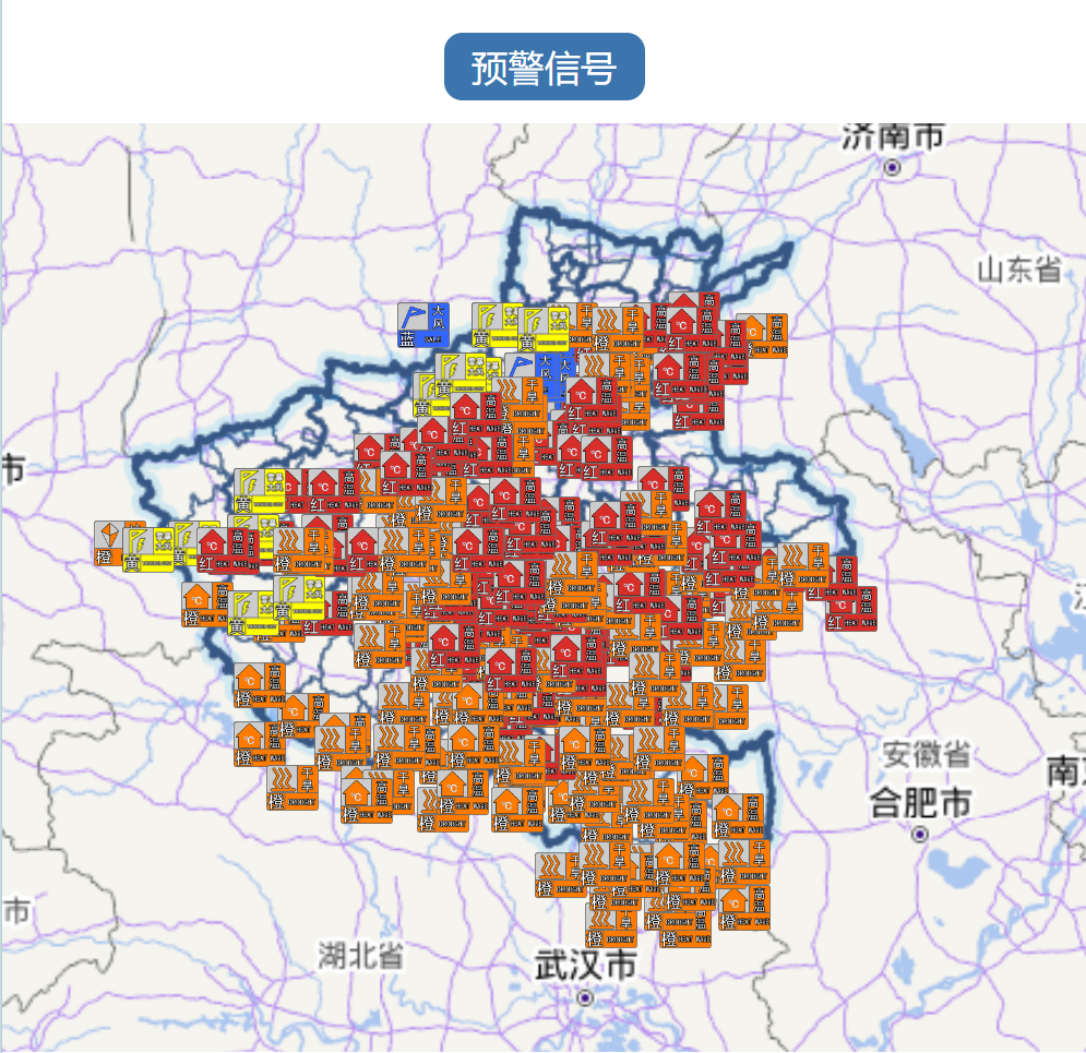 热爆，旱爆，河南人快扛不住了