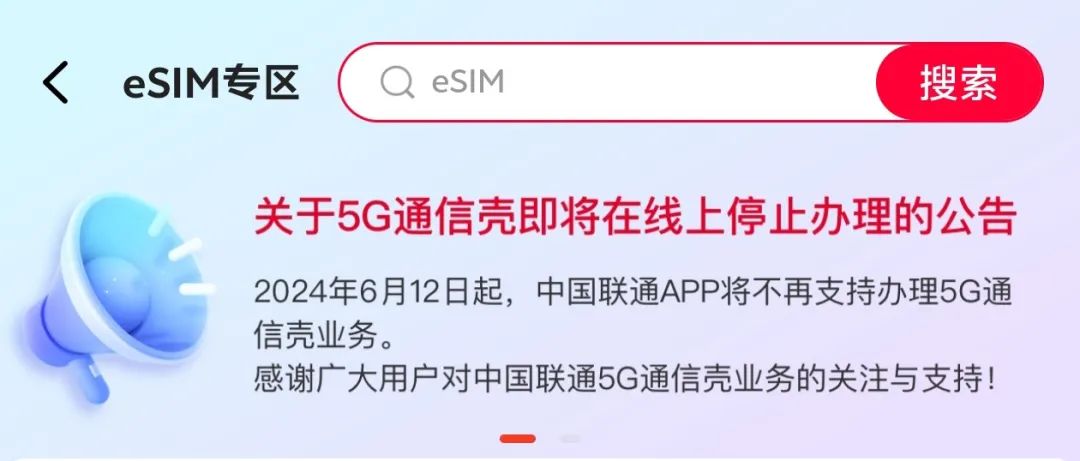 200W！华为这手机，恐怕又是国产第一