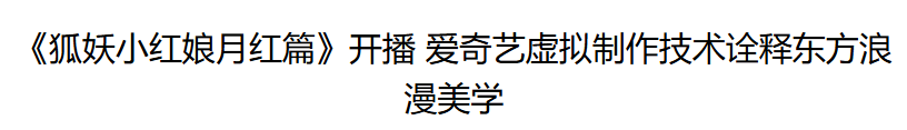 致杨幂，没有理想的人不伤心