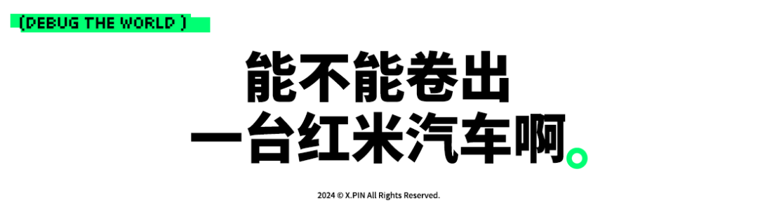 因为内卷，车企大佬们怼起来了。。。