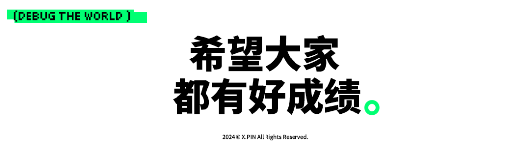 日产汽车常州工厂关闭，中欧开启电动汽车关税谈判，拼多多自动跟价调整，月壤样本中发天然石墨烯，这就是今天的其他大新闻！