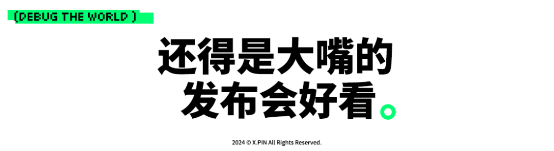 问界M7又双叒更新，而且又卖爆了。。。