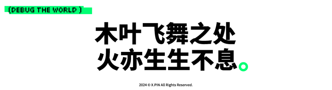 运营八年的火影忍者手游，是怎么低调的把钱赚了的？