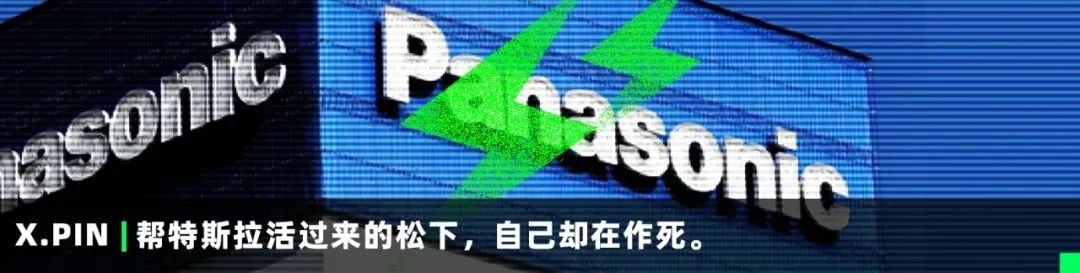 想加入这 3 个风口行业？我们找了51位行内人，告诉你志愿该咋填。