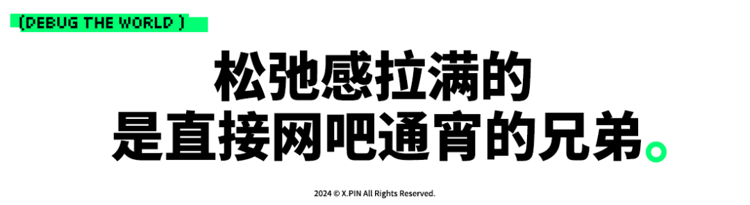 《黑神话：悟空》开启预购，小米SU7冲出停车场系操作不当，小牛说车账号被封，真我正在测试300W快充，这就是今天的其他大新闻！