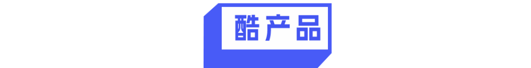 9点1氪：东方甄选主播公开表达对公司有点失望；蜜雪冰城客服回应“新品有脚味”；复旦院长评“掼蛋之风盛行”