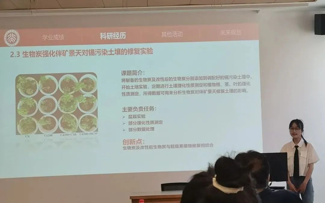 为什么报考安徽师范大学？留言区给你答案🥰