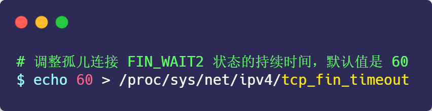 有点慌！字节面试问一个不会一个。。。