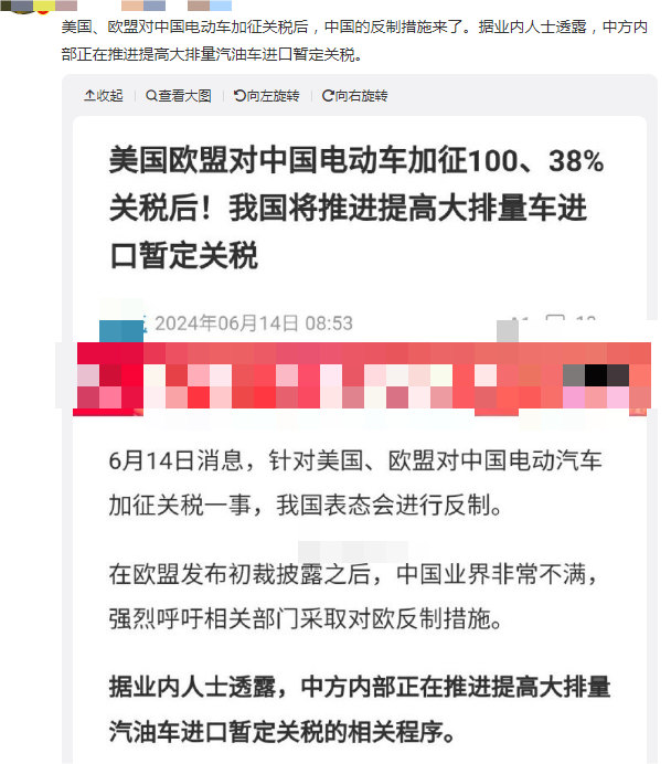 9.98万的比亚迪，让美国人沸腾了