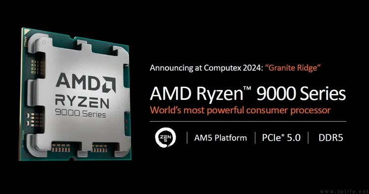 不止Zen5和RDNA3.5，AMD新品处理器全解析