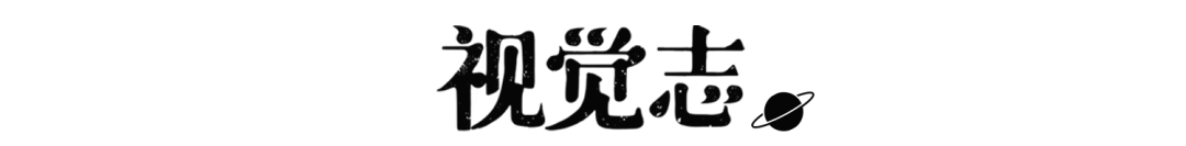 “杭漂”重回北上广