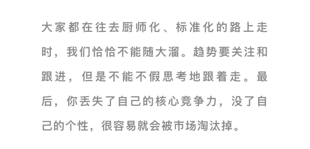 救命，安徽人快把北京人钓成翘嘴了!