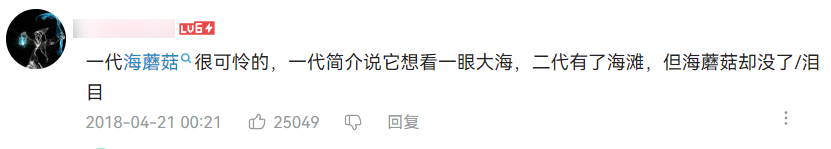 你当年上课偷玩的这个游戏，又成世界第一了。