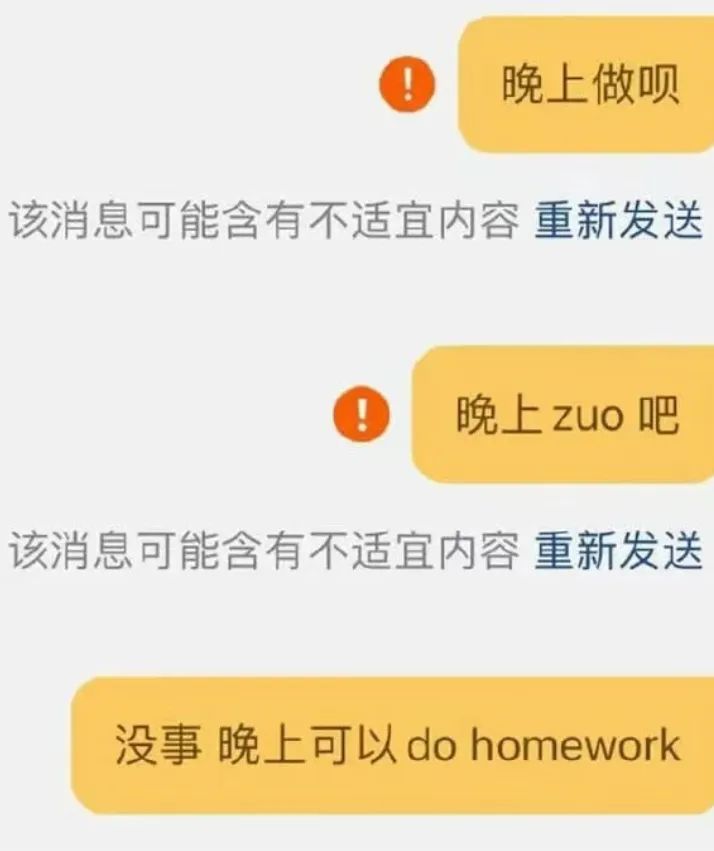 比华为还猛？！今天这国产第一，给全体网友都看傻了