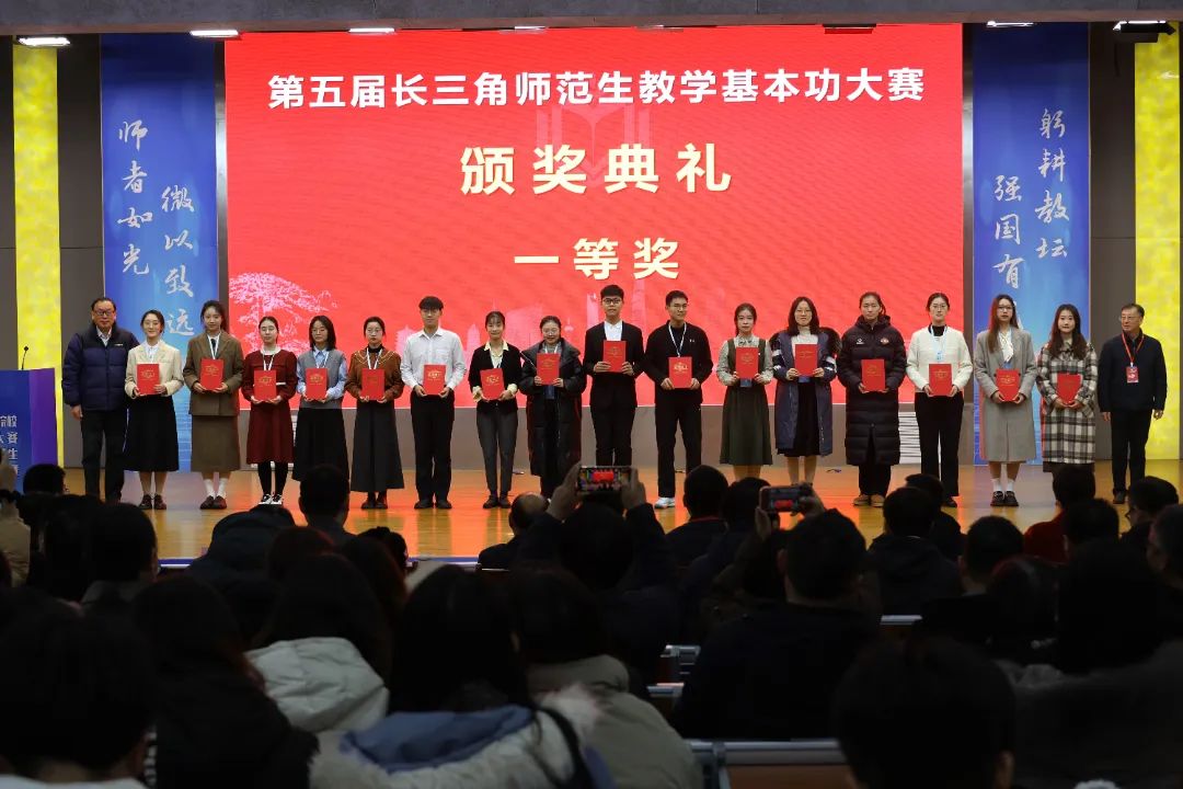 为什么报考安徽师范大学？留言区给你答案🥰