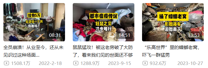 这年头不会拍抖音，已经不配跑外卖了吗？