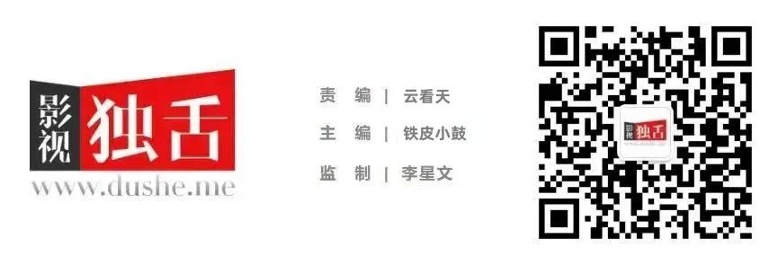 连跨“高科技”“创业史”两道坎，《赤热》把行业剧拍出了共情感