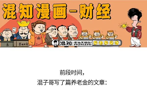 除了买房，公积金还有啥用？