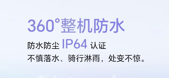 1399元，刚刚上架的这新机，把我看傻了