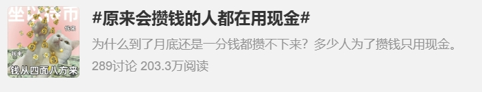 支付宝新功能上线，终于整出点有意思的活！