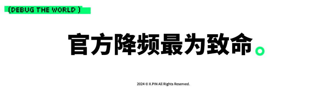 买了个一万块的台式机，结果放了个笔记本电脑的处理器？