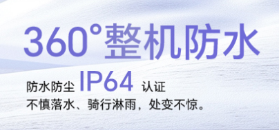 1399 元！今天偷偷上架这新机，有点香啊