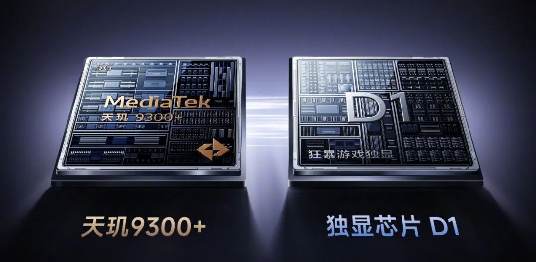 16GB+1TB 3599 ！红米这顶配至尊版又要杀疯