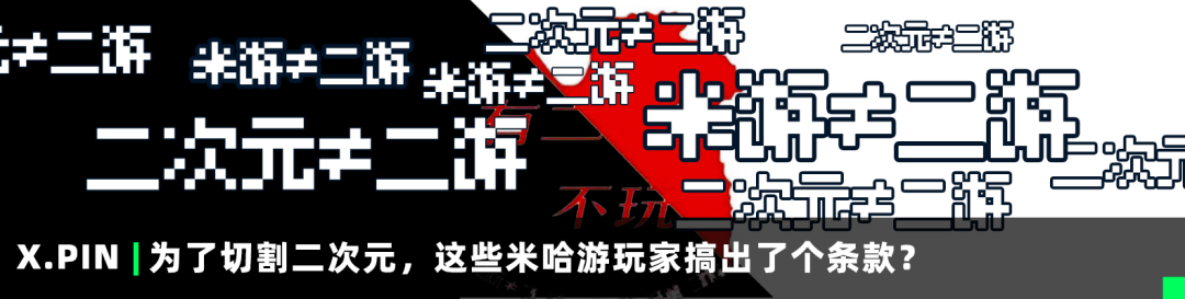 在奥运开幕式上露脸的刺客信条，已经快被日本人冲爆了。