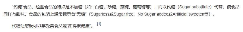 没屏幕、没电池、没摄像头！这可能是我见过最酷的手机了