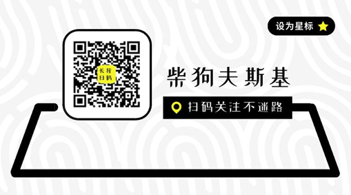 他们在闲鱼购物开通快手免密支付，支付宝被盗刷上万……