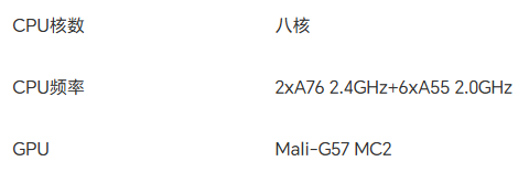 1399 元！今天偷偷上架这新机，有点香啊