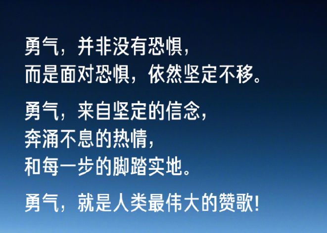 小米又发布一款新车！雷军还现场玩漂移