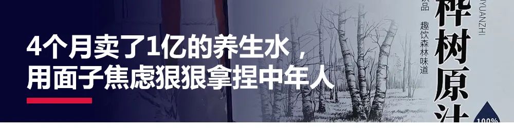 闲鱼上的“性交易”，又黄又暴利