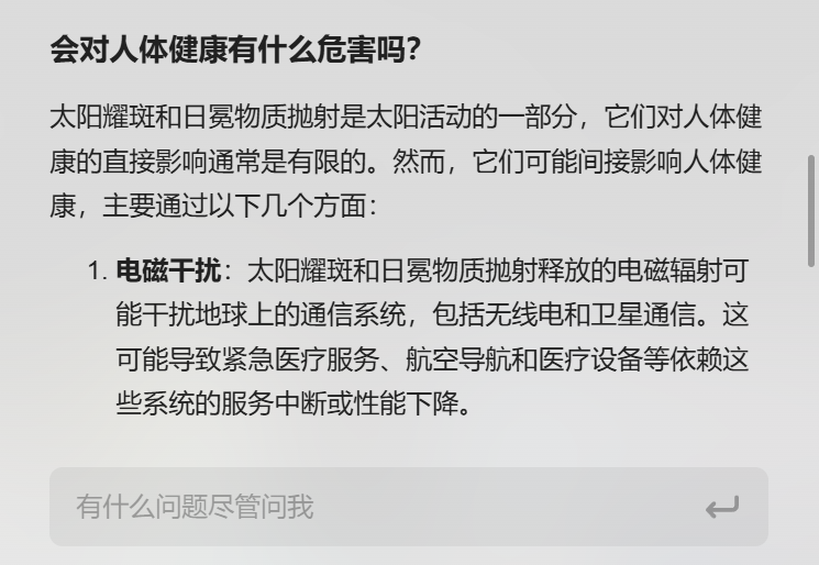 有了这类插件，我们工作真能多摸会儿鱼了？