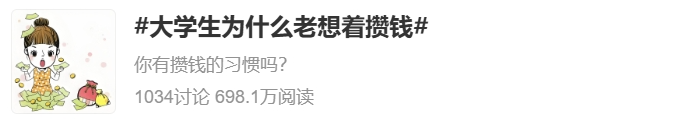 支付宝新功能上线，终于整出点有意思的活！