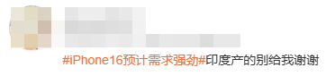 小米给新机塞了一堆硬核技术，这下要让友商汗流浃背了