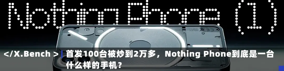 体验完红米K70至尊版，我发现原来它不是超大杯。