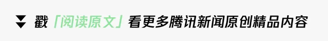 结婚之后，女性失去的120100元，及其它 | 谷雨