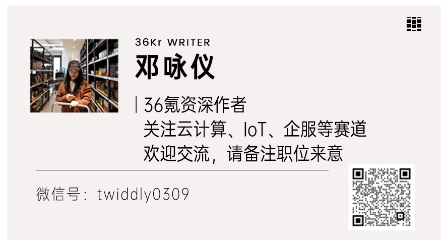 12万的马杀鸡机器人、踹不倒的钢铁小强……这届AI的花活儿，真的能落地了丨直击WAIC 2024